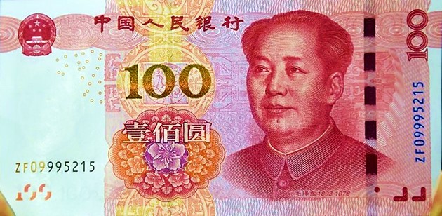 Chinese 100-yuan note featuring a portrait of Mao Zedong. Source: www.china.org.cn