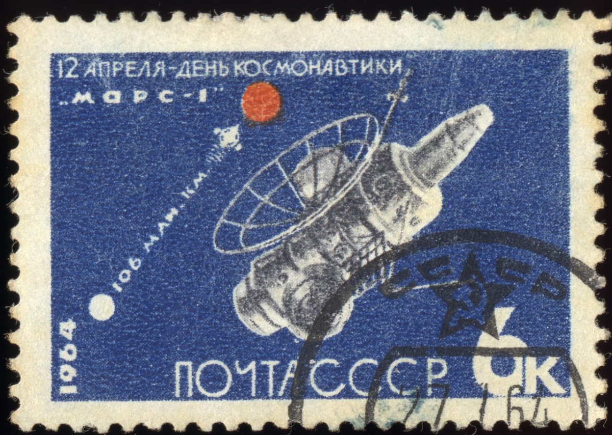1280px-Soviet_Union-1964-Stamp-0.06._Mars_1.jpg