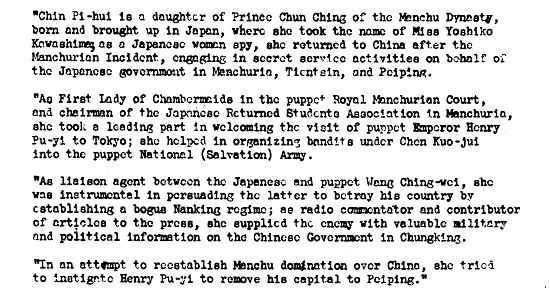 Kawashima FBIS 1946b_Page_2.jpg